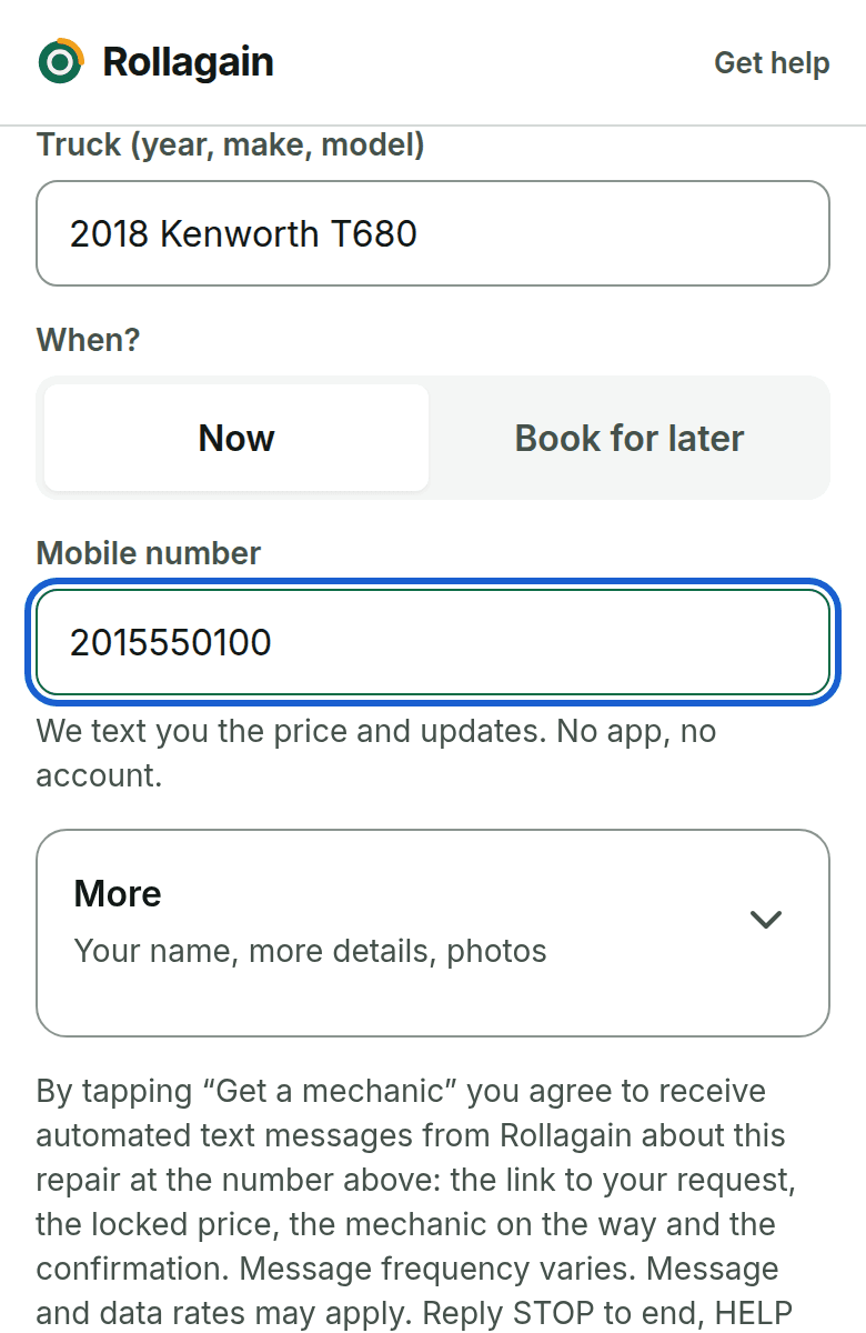 The public request form at phone width: the consent line under the button.